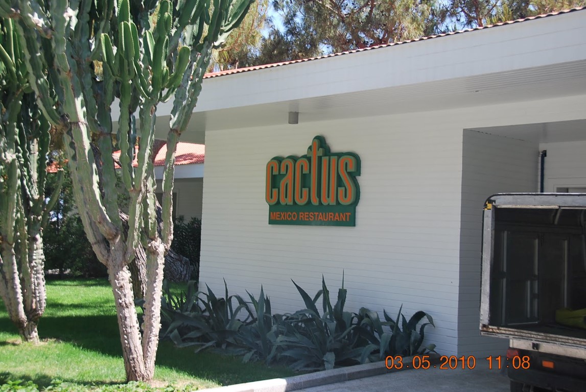 imagini hotel RIXOS SUNGATE